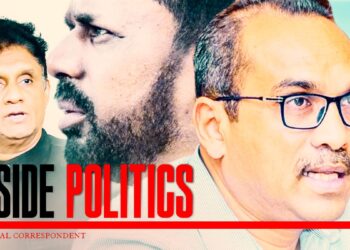 Government Cornered by Global Pressure, Sajith Sets the Record Straight on Merger, and US Envoy’s Anti-Sinopec Move Collapses