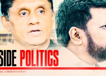 IMF Pressure Mounts; Government Plays Ranil’s Delimitation Card; SJB Strikes Back at Kabir