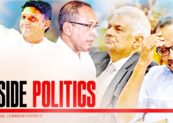 Ranil’s Dinner Gambit Backfires; Anura Flaunts Trump Channel; Palawatta–Compass Feud Deepens; Cabinet Chaos on Parade; politics spiral into farce..