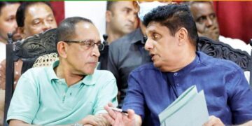 SJB Refutes Media Reports on Committee to Merge with UNP