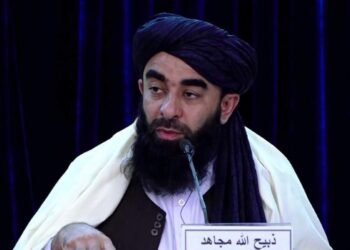 Afghanistan Declines Role in Mediating Talks Between Pakistan and TTP