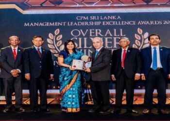 People’s Insurance CEO Honored for Outstanding Leadership at CPM Management Leadership Excellence Awards 2025