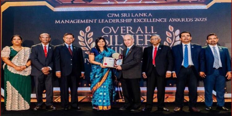 People’s Insurance CEO Honored for Outstanding Leadership at CPM Management Leadership Excellence Awards 2025