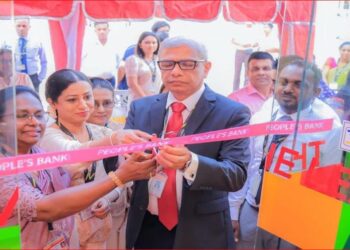 People’s Bank Modarawila Service Centre Relocates to Enhanced Premises