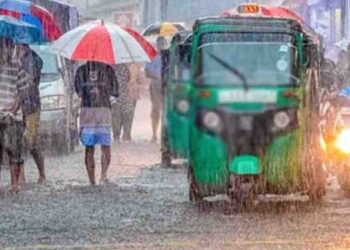 Heavy Traffic Reported in Colombo Due to Heavy Rain