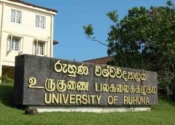Clash Between Student Groups at University of Ruhuna’s Faculty of Agriculture
