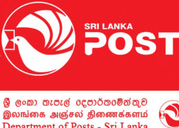 Postal Workers to Wear Black Armbands on World Post Day in Protest Against Postmaster General’s Remarks