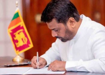 President Announces Public Emergency Situation in Sri Lanka