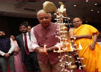 Bharat–Sri Lanka Sanskrit Mahotsav