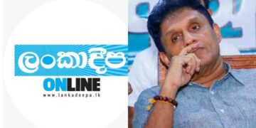 Opposition Leader Sajith Premadasa Denounces Repeated False Reports by Lankadeepa