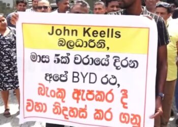 Customers Protest John Keells Over Delayed BYD Vehicle Deliveries Stuck at Port for Months
