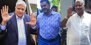 Lawyers Cite Serious Health Issues of Ranil Wickremesinghe, Shasheendra Rajapaksa, Prasanna Ranatunga and Daisy Forrest During Bail Hearings