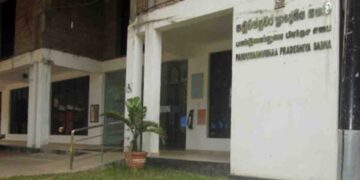 2026 Paduwasnuwara Pradeshiya Sabha Budget Defeated by Four-Vote Majority