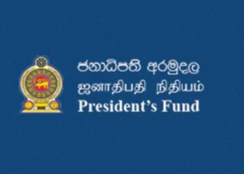Audit Reveals Unrecovered Rs. 246 Lakh Loan Issued to Former PM and MP from President’s Fund