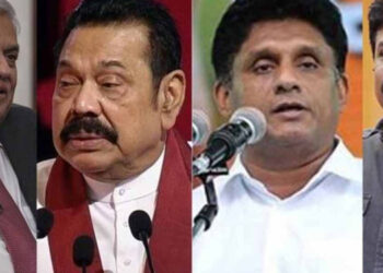 A series of shocking revelations about secret political deals!Ranil was behind the Aragalaya that ousted Gotabaya!It was the Rajapaksa family that made Dullas lose! For the entire two and a half years of Ranil’s rule, Anura and his group stayed off the streets!Ranil’s decision to contest the presidential election was aimed at ensuring Anura’s victory! Even the rally on the 21st in Nugegoda was part of a Ranil–Anura deal to weaken the opposition!VIDEO I Sri Lanka Latest News