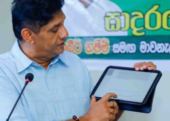 Opposition Leader Accuses Government of Failing to Curb Rising Crime After Weligama PS Chairman Murder