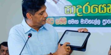 Opposition Leader Accuses Government of Failing to Curb Rising Crime After Weligama PS Chairman Murder