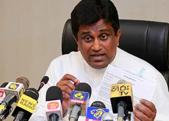 SJB Will Not Join Opposition Protest on 21st but Extends Best Wishes – Ajith P. Perera