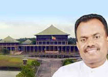 Former Deputy Speaker Ajith Rajapaksa Appears Before Bribery Commission for Special Investigation