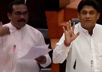 Opposition Leader Says Parliamentary Privilege Violated Over Police Report Remarks