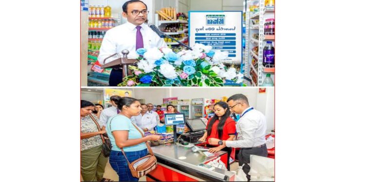 Commercial Bank launches ‘ComBank Shakthi’ to extend reach to customers