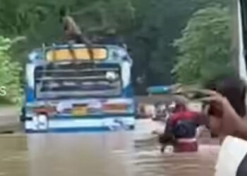 Bus Carrying 23 Passengers Rescued from Flash Flood in Kumbukkana