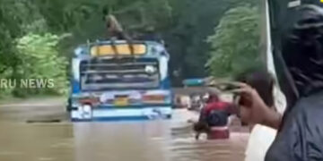 Bus Carrying 23 Passengers Rescued from Flash Flood in Kumbukkana