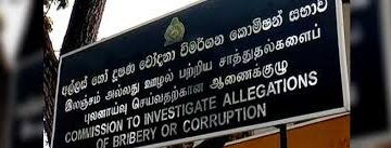 Bribery Commission Probes Alleged Misuse of Mahapola Scholarship Funds Under Former Minister