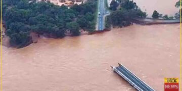 206 Roads and 10 Bridges Damaged Nationwide as Floods and Landslides Worsen — RDA