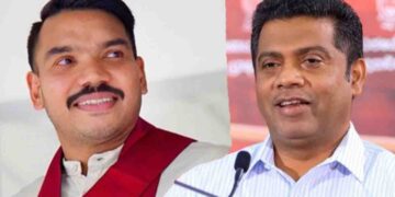 Minister Nalinda Jayatissa Calls for Explanation on Namal Rajapaksa’s Alleged Degree