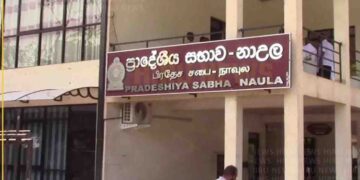 Naula Pradeshiya Sabha’s 2026 Budget Defeated Despite NPP Control