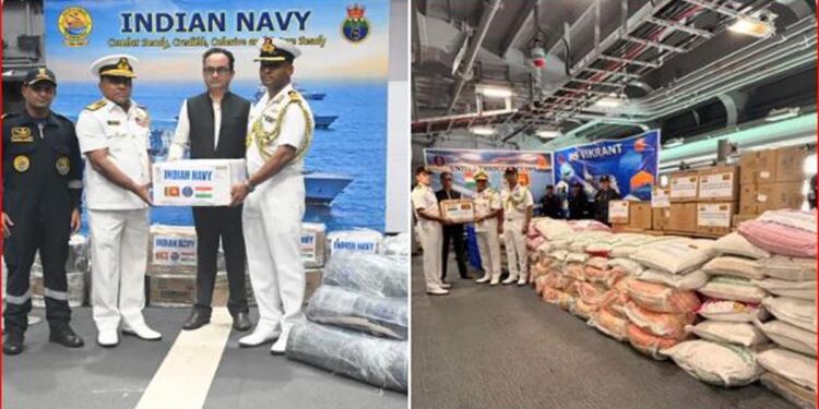 Operation Sagar Bandhu commences