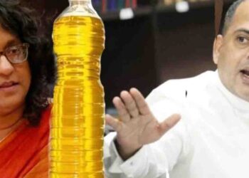 SJB MP Marikkar Accuses Government of Failing to Recover Coconut Oil Import Taxes