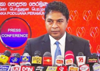 SLPP General Secretary: No Former Presidents Invited to Nugegoda Rally on 21st