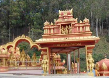 Money Stolen From Seetha Amman Temple Offering Boxes in Nuwara Eliya
