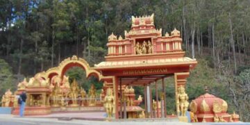 Money Stolen From Seetha Amman Temple Offering Boxes in Nuwara Eliya