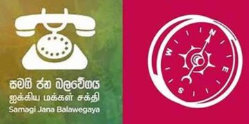 Kolonna Pradeshiya Sabha Budget Defeated at First Reading Despite NPP Control