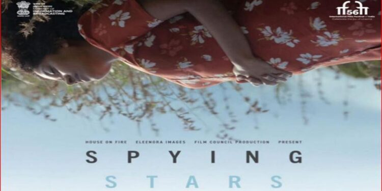 Vimukthi’s Spying Stars to Illuminate IFFI After Busan Triumph