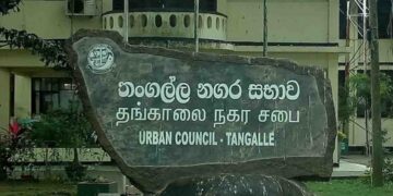 Tangalle Municipal Council Budget Defeated as Opposition Secures Majority