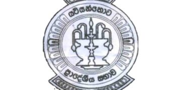 2026 Yatiyantota Pradeshiya Sabha Budget Defeated by Four Votes