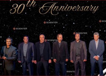 Three Decades of Excellence: Scienter Technologies Marks Its 30th Anniversary