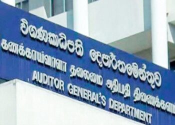National Movement for a Just Society Raises Concern Over Prolonged Auditor General Vacancy
