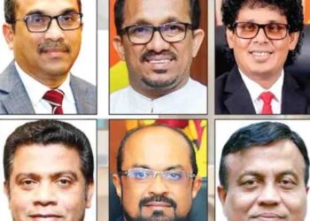 Bribery Commission to Probe Assets of Six Government Ministers Under Money Laundering Act