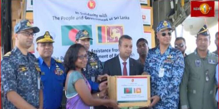 Bangladesh Extends Support to Cyclone-Hit Sri Lanka