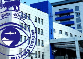 Sri Lanka Customs Surpasses Revenue Target, Collects Rs. 2,497 Billion in 2025