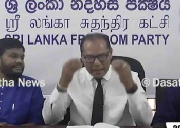 Wijedasa’s Appointment Is Illegal! Giving Positions to Chamara Sampath Is Also Illegal! Nimal Siripala Has No Right to Appoint Anyone!