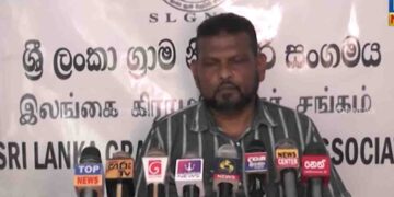 Grama Niladhari Association Raises Concerns Over Political Pressure in Disaster Relief Distribution