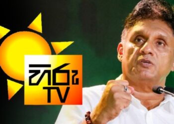 Opposition Leader Warns Against Police State, Urges Protection of Independent Media