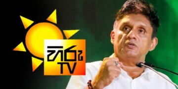 Opposition Leader Warns Against Police State, Urges Protection of Independent Media