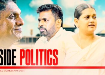 After Mujibar’s Covert Breakthrough, Government Scrambles to Secure Colombo MC Ahead of Delayed IMF Tranche